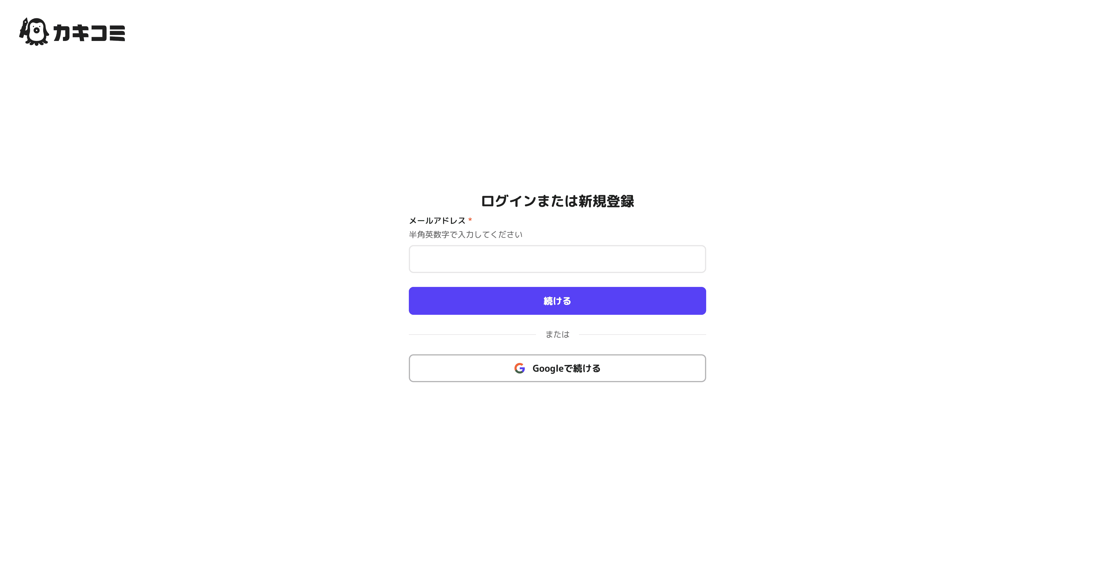 howto_01