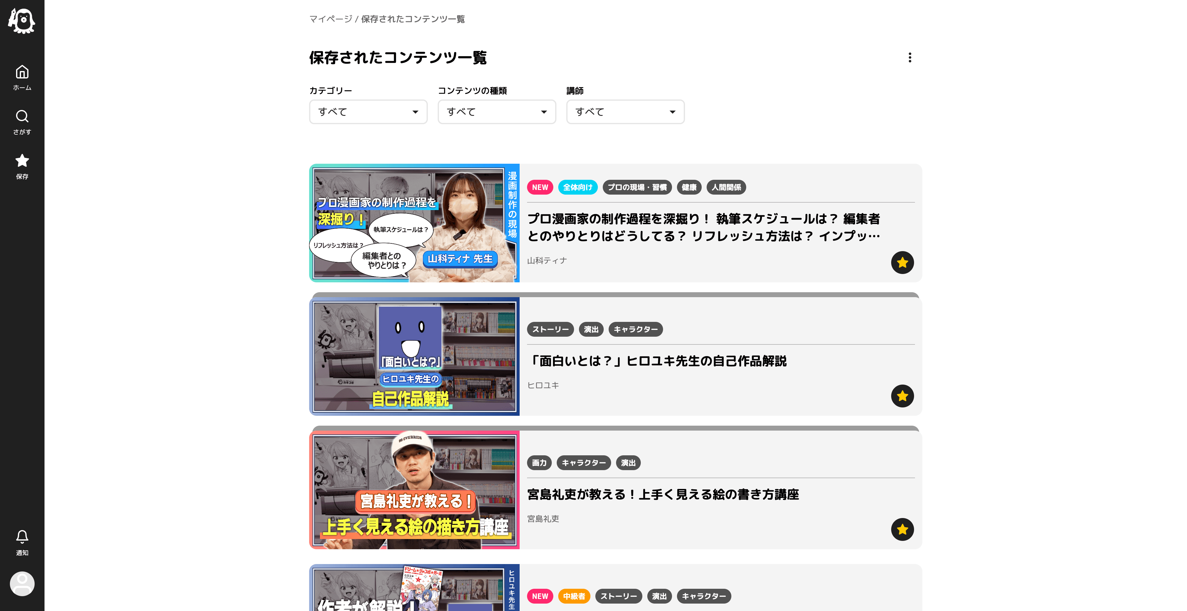 movie_02