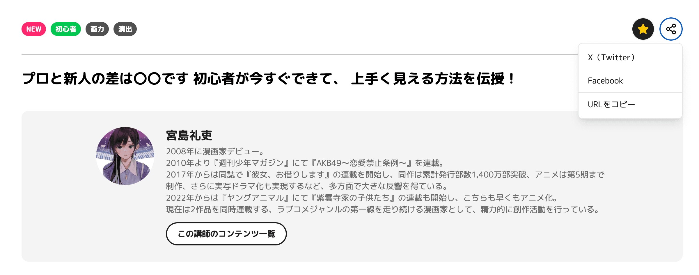 movie_03