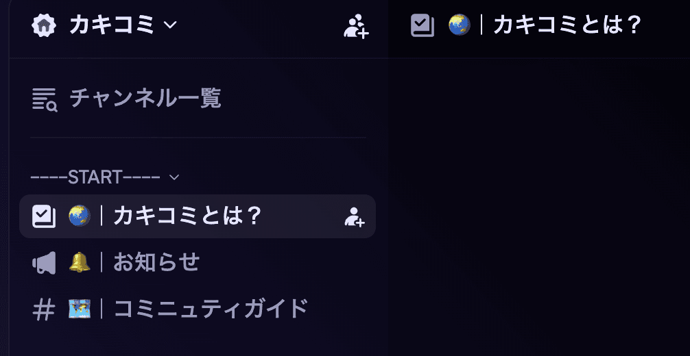 howto_06